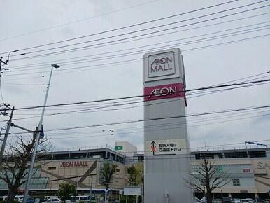 イオンモール川口前川