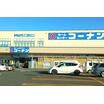 販売店