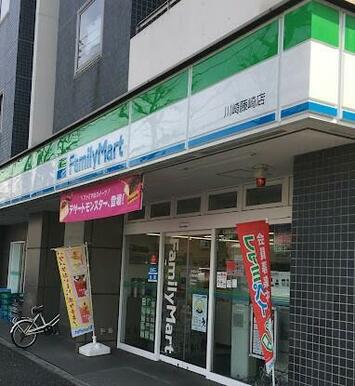 ファミリーマート川崎藤崎店