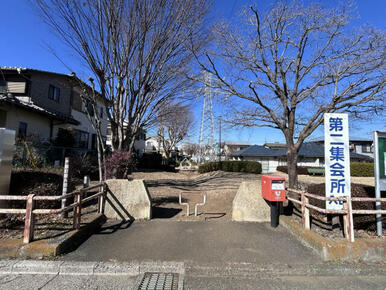 扇町屋A団地公園