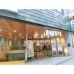 飲食店