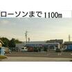コンビニ
