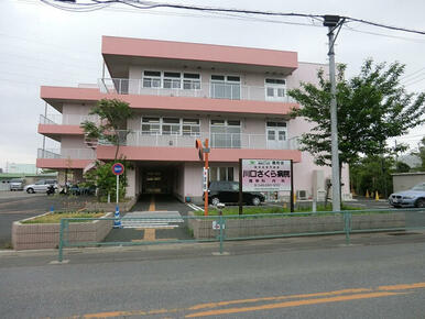 川口桜病院