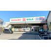 販売店