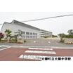 中学校