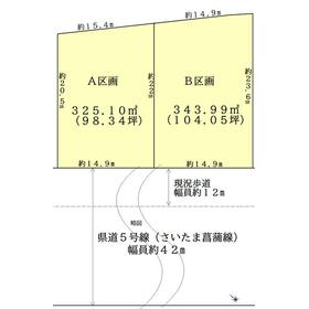 地形図等