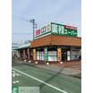 ショッピング施設