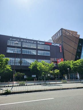スーパービバホーム大阪ドームシティ店