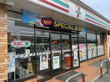 セブンイレブン太田市龍舞南店