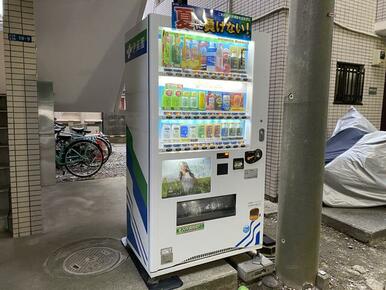 自動販売機