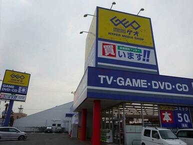 ゲオ鴨島店