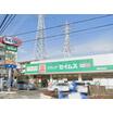 販売店