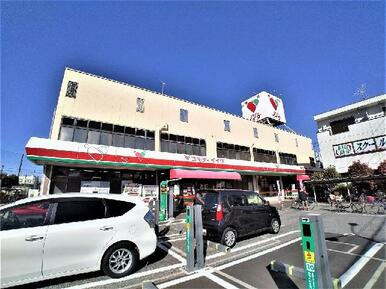 コモディイイダ 仲町店
