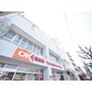 販売店