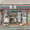 コンビニ