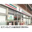 コンビニ