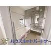 バス/シャワー
