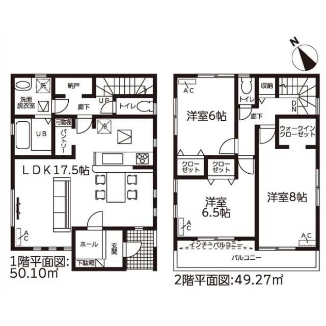 静岡市清水区 江尻台町 入江岡駅 2階建 3sldk 静岡市清水区の新築売戸建住宅の物件情報 一戸建て 新築 中古 たてしず 仲介手数料無料 静岡の新築建売住宅 615a742bc3c8d55e61d7f386