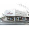 販売店