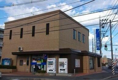 広島銀行