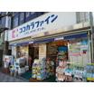 ショッピング施設