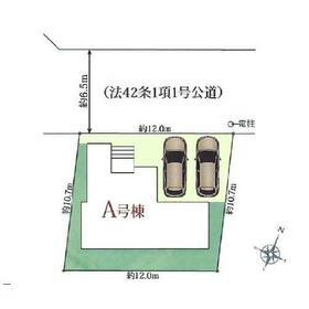 地形図等