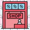 販売店