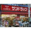 ショッピング施設
