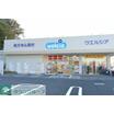 ショッピング施設
