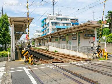 東急電鉄「松原」駅