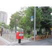 公園