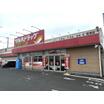 ショッピング施設