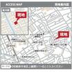 案内図