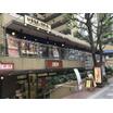 飲食店