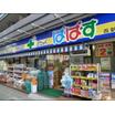 ショッピング施設