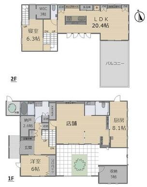 気になる方はお気軽にお問い合わせください。　お待ちしております。