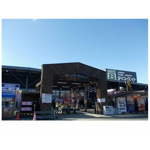 ダイユーエイト福島鎌田店まで1600m