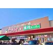 ショッピング施設