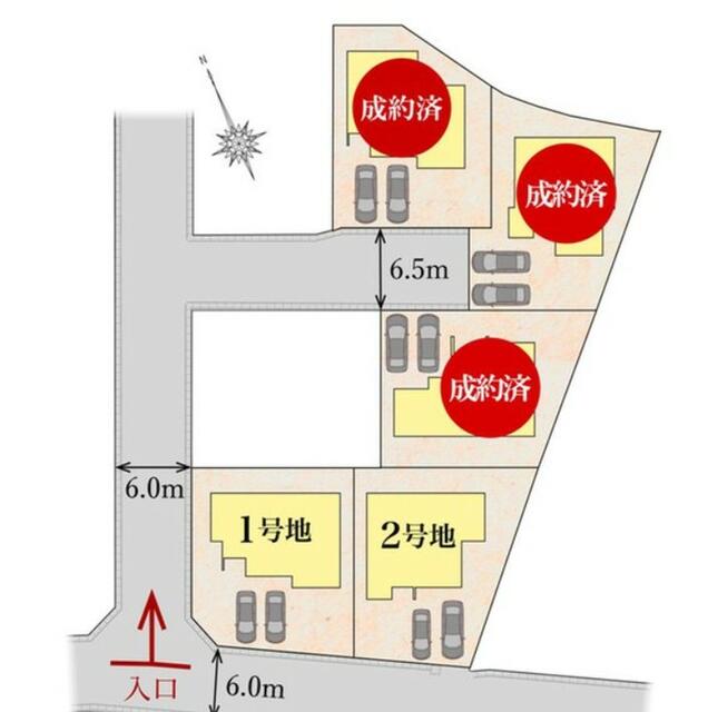 物件画像 北九州市小倉南区 下貫４丁目 2階建 4LDK