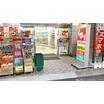 販売店