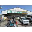 販売店