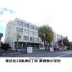 小学校
