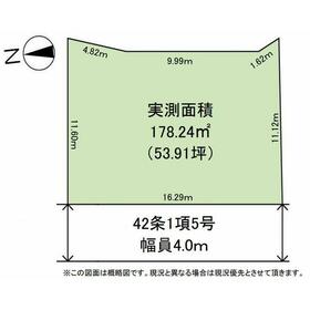 地形図等