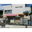 幼稚園、保育園