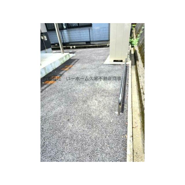 駐輪場付きです