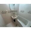 バス/シャワー