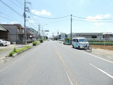 前面道路を撮影。