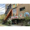 幼稚園、保育園