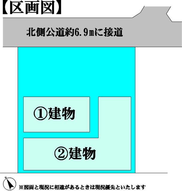 commercial 美濃池町