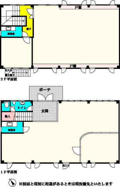 commercial 美濃池町
